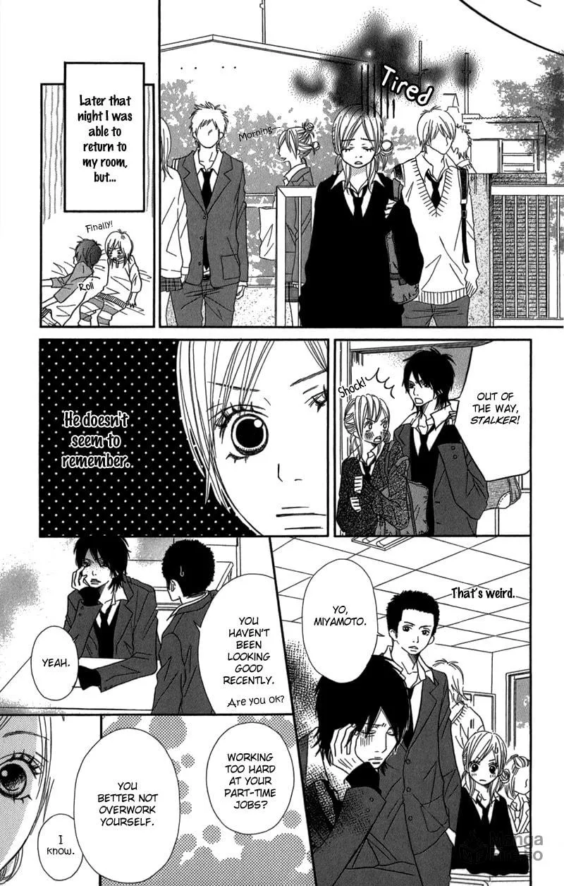 Gokujou no Yoru wo Ageru Chapter 5 page 12 - 