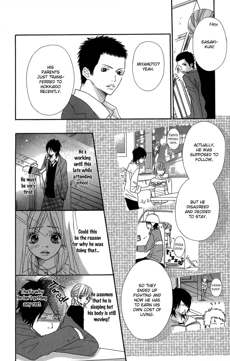 Gokujou no Yoru wo Ageru Chapter 5 page 13 - 