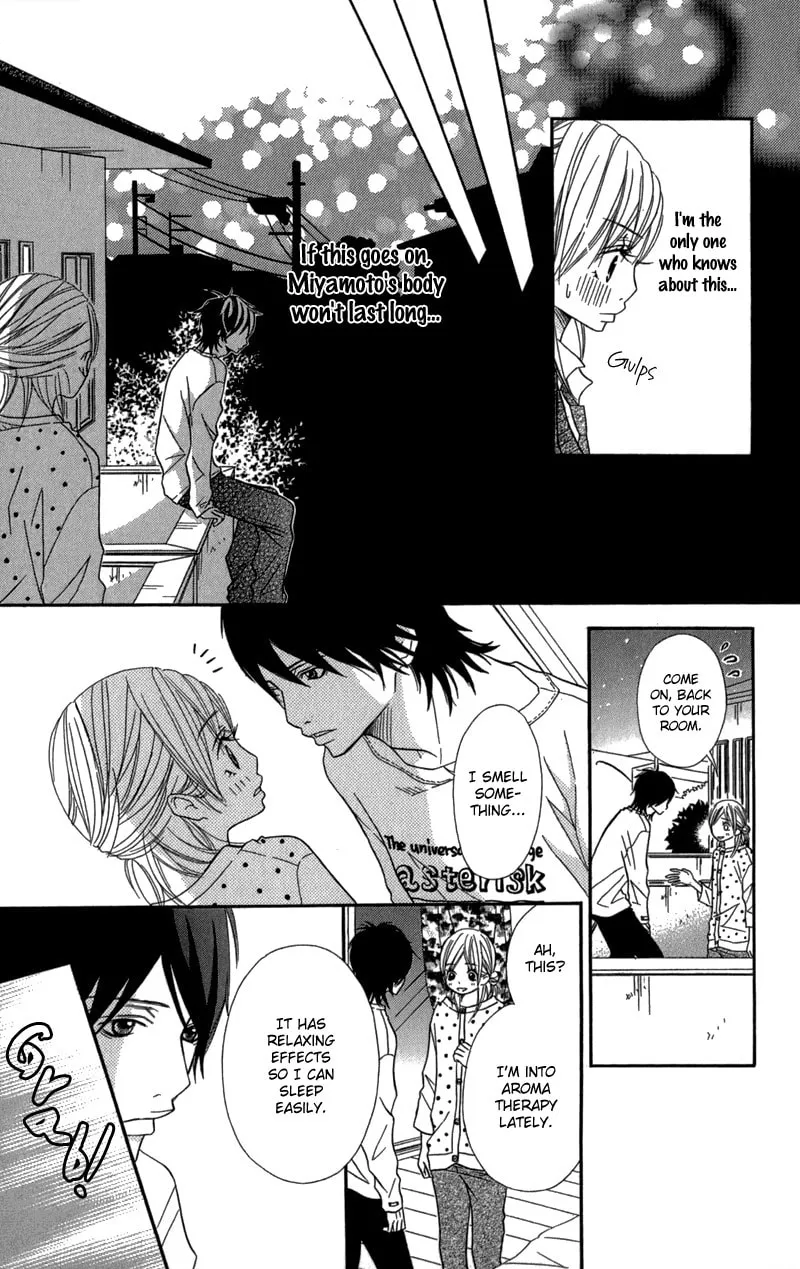 Gokujou no Yoru wo Ageru Chapter 5 page 14 - 