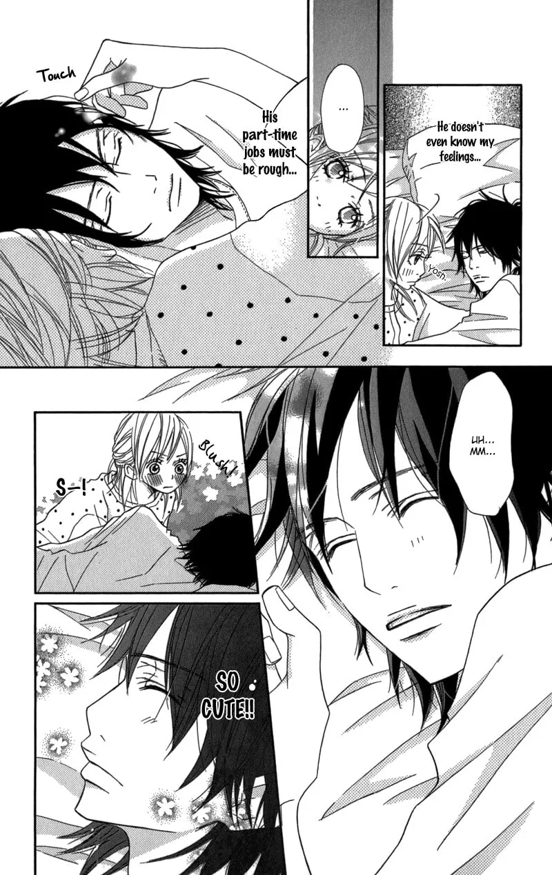 Gokujou no Yoru wo Ageru Chapter 5 page 16 - 