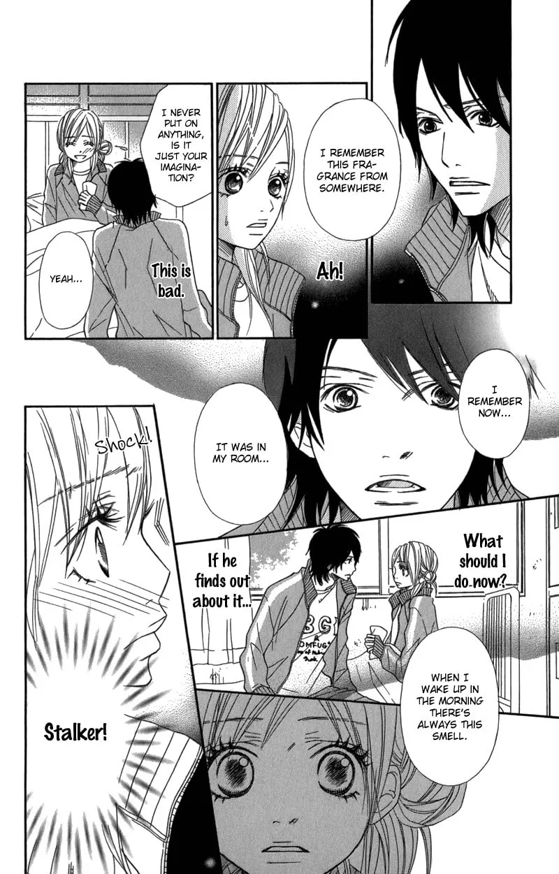 Gokujou no Yoru wo Ageru Chapter 5 page 23 - 
