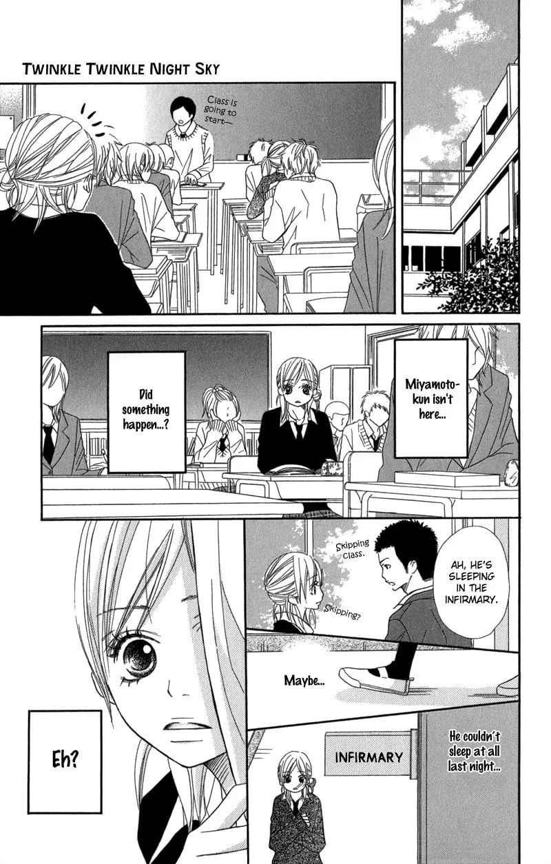 Gokujou no Yoru wo Ageru Chapter 5 page 26 - 