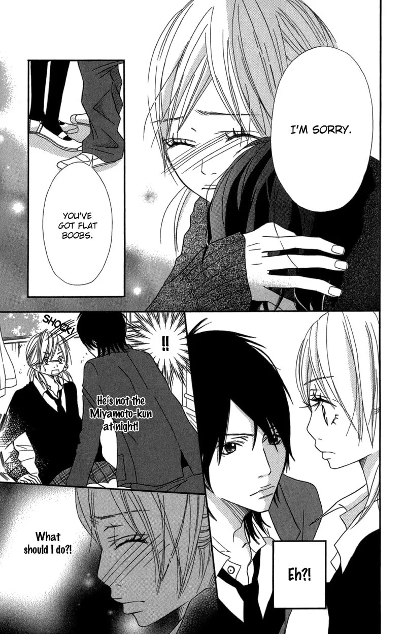 Gokujou no Yoru wo Ageru Chapter 5 page 28 - 