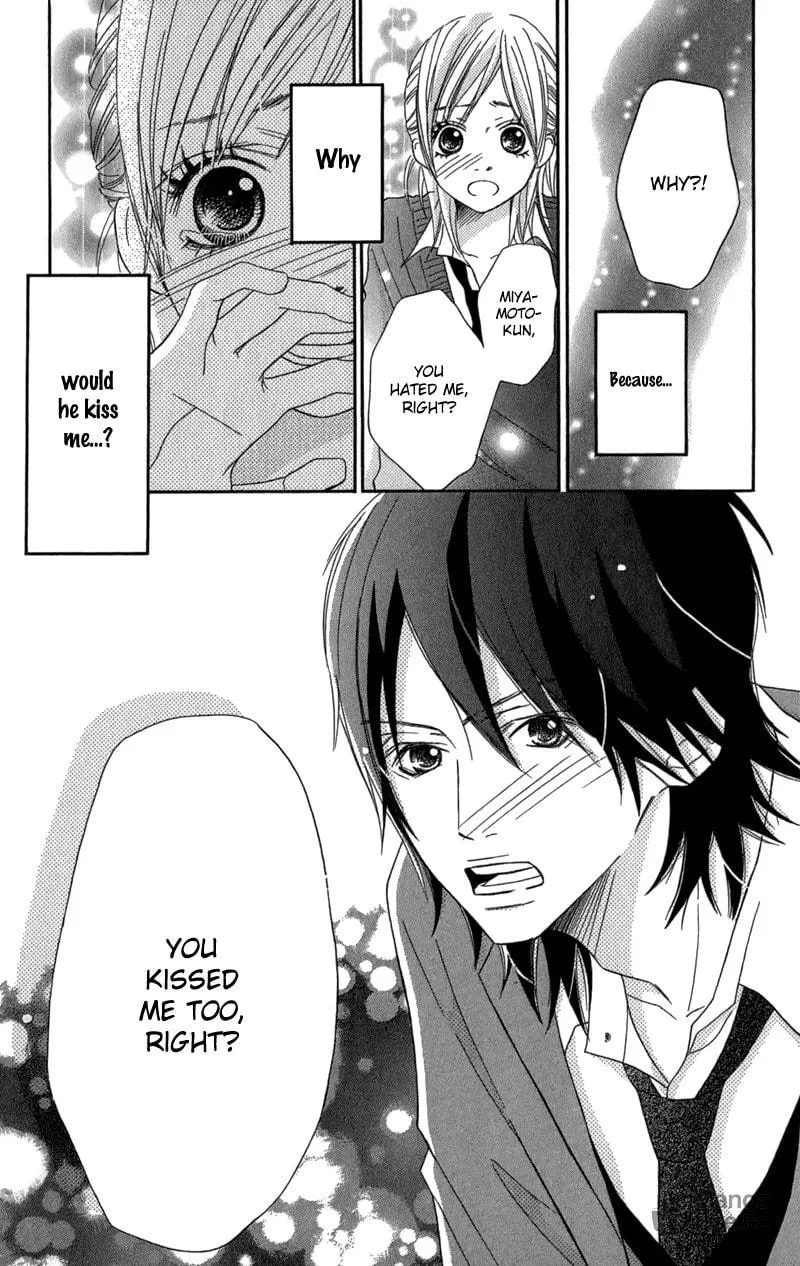 Gokujou no Yoru wo Ageru Chapter 5 page 30 - 