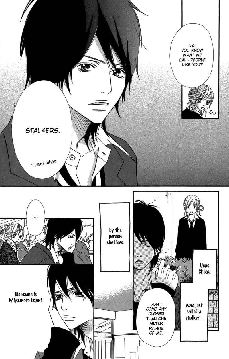 Gokujou no Yoru wo Ageru Chapter 5 page 4 - 