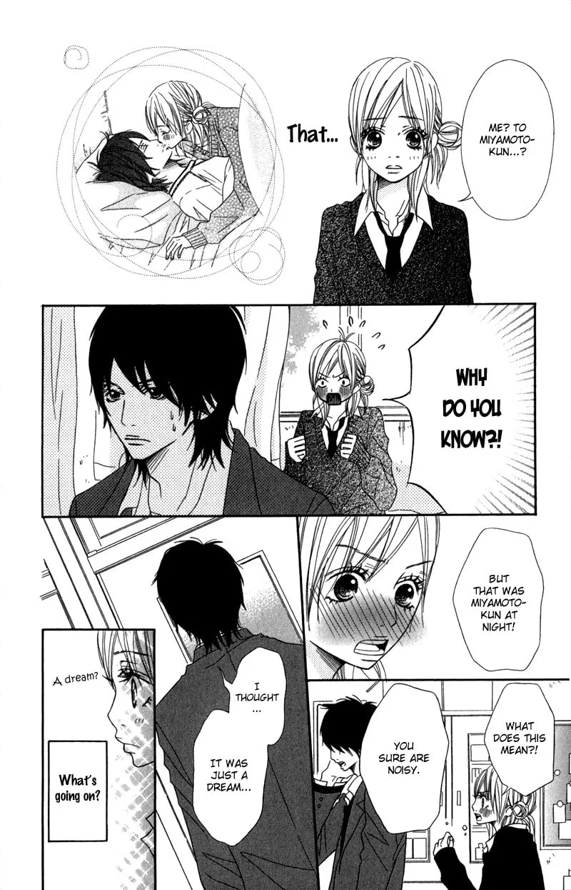 Gokujou no Yoru wo Ageru Chapter 5 page 31 - 