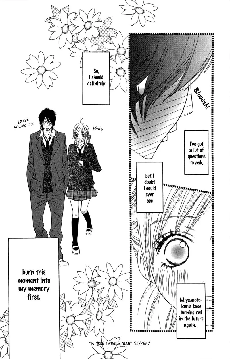 Gokujou no Yoru wo Ageru Chapter 5 page 32 - 