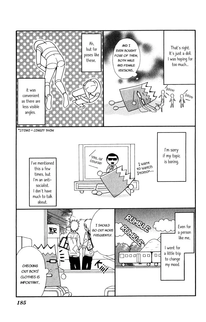 Gokujou no Yoru wo Ageru Chapter 5 page 34 - 