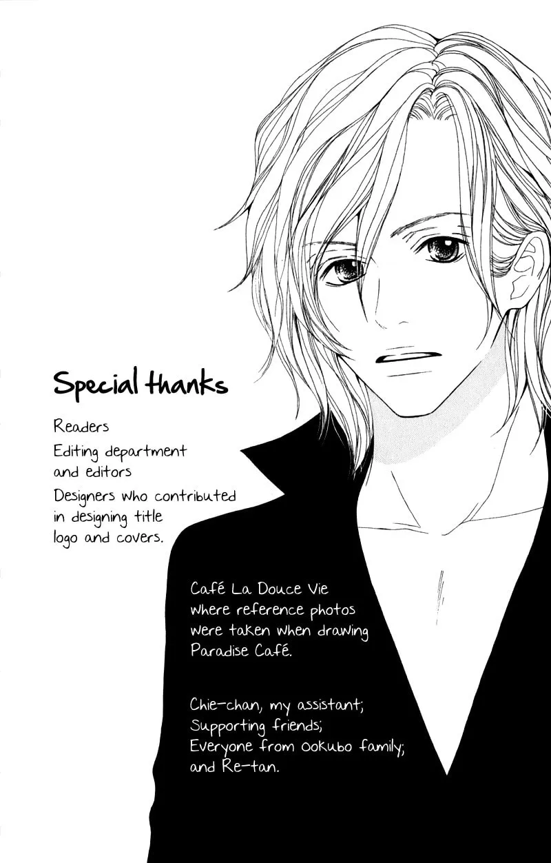 Gokujou no Yoru wo Ageru Chapter 5 page 37 - 