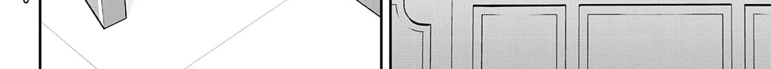 Read Gokumane! chapter 0 image 13 on Lezhin