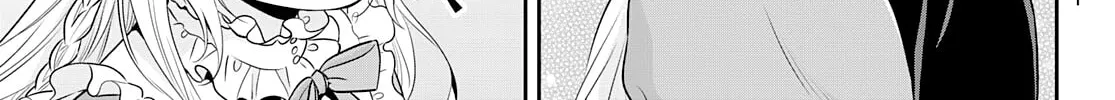 Read Gokumane! chapter 0 image 15 on Lezhin