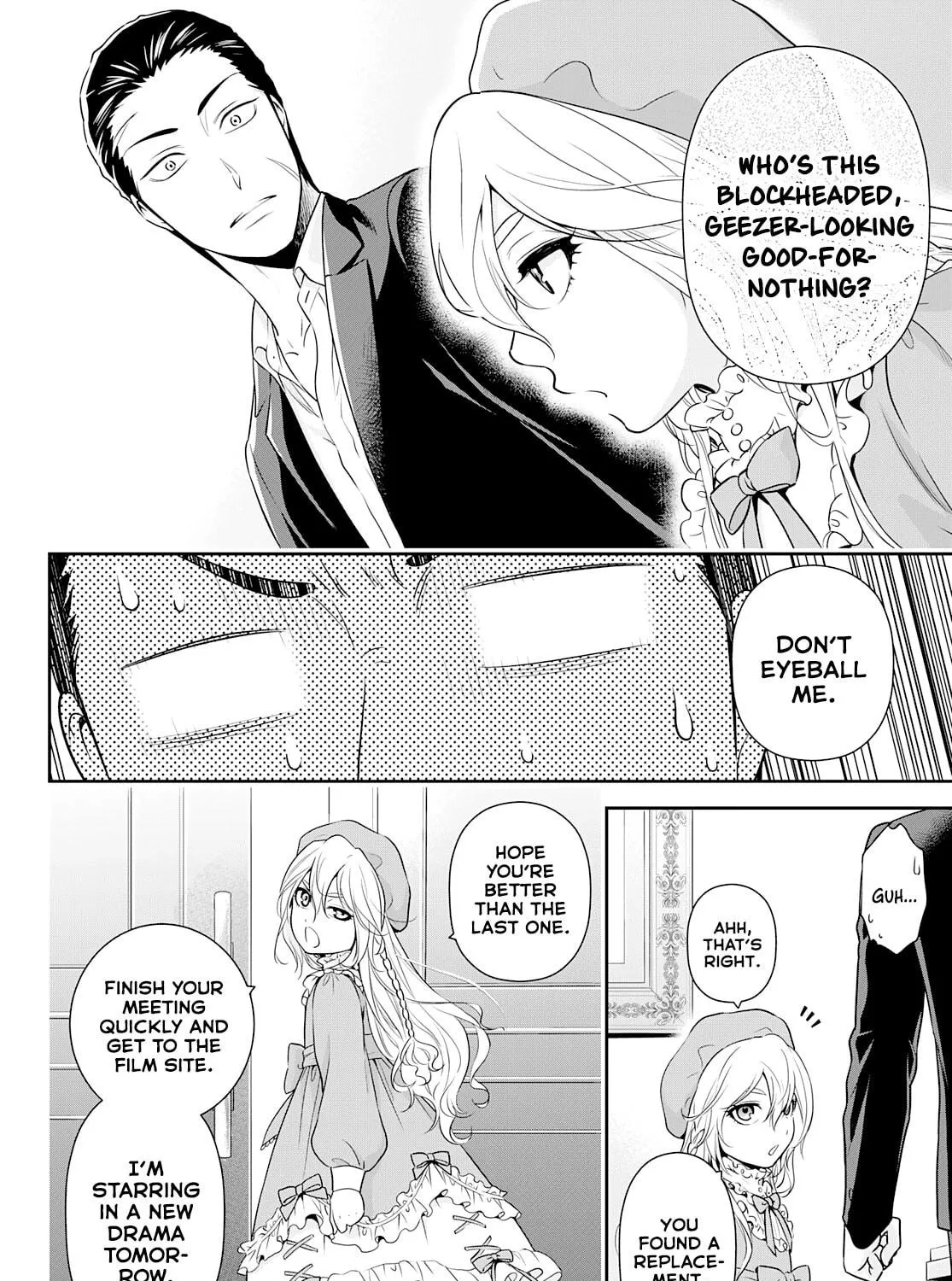 Read Gokumane! chapter 0 image 16 on Lezhin