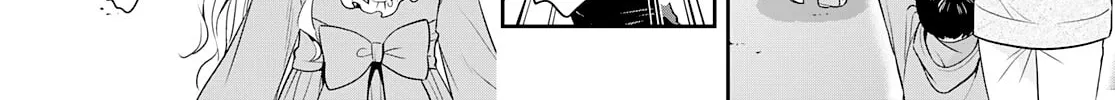 Read Gokumane! chapter 0 image 21 on Lezhin