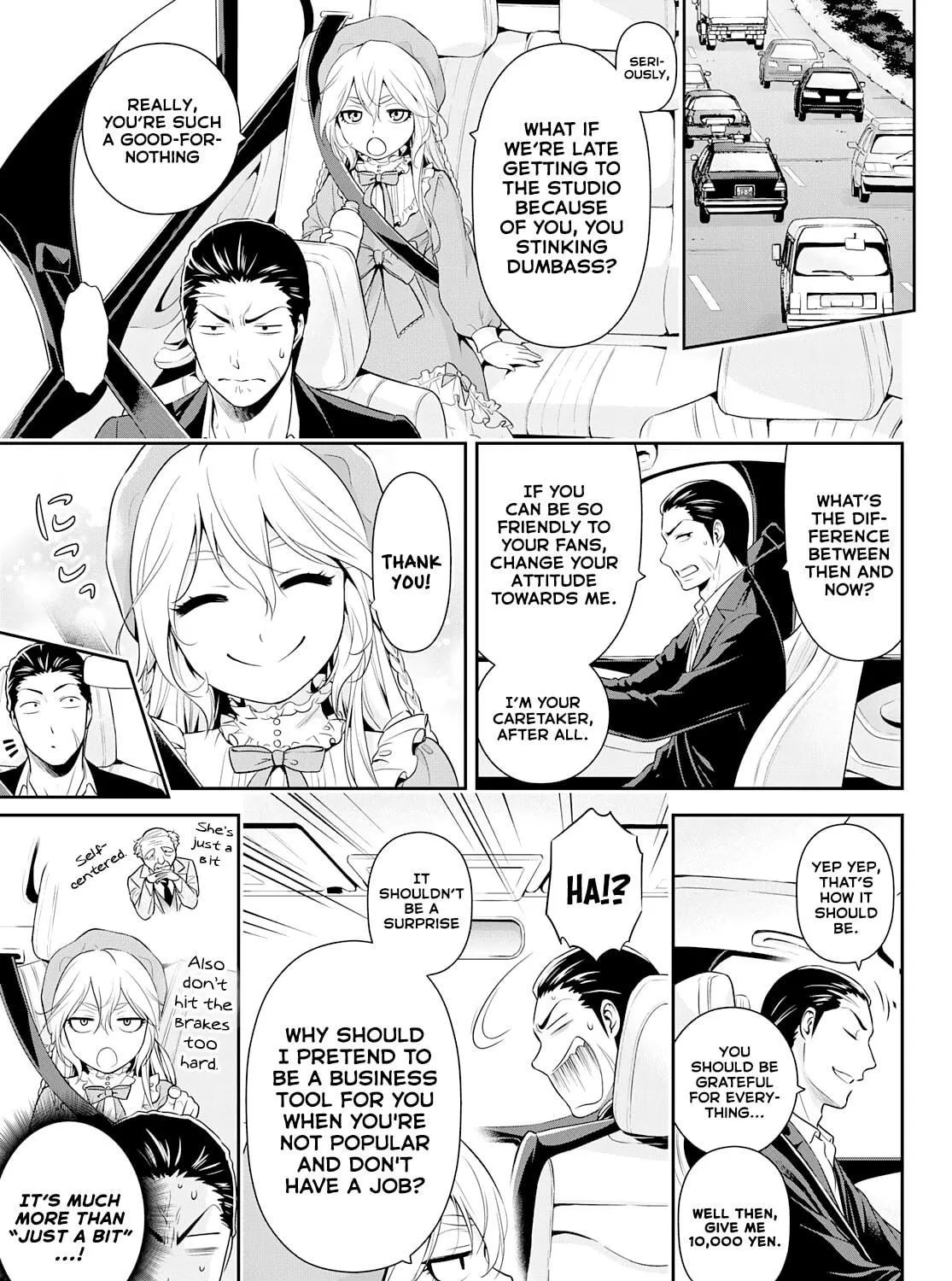 Read Gokumane! chapter 0 image 22 on Lezhin