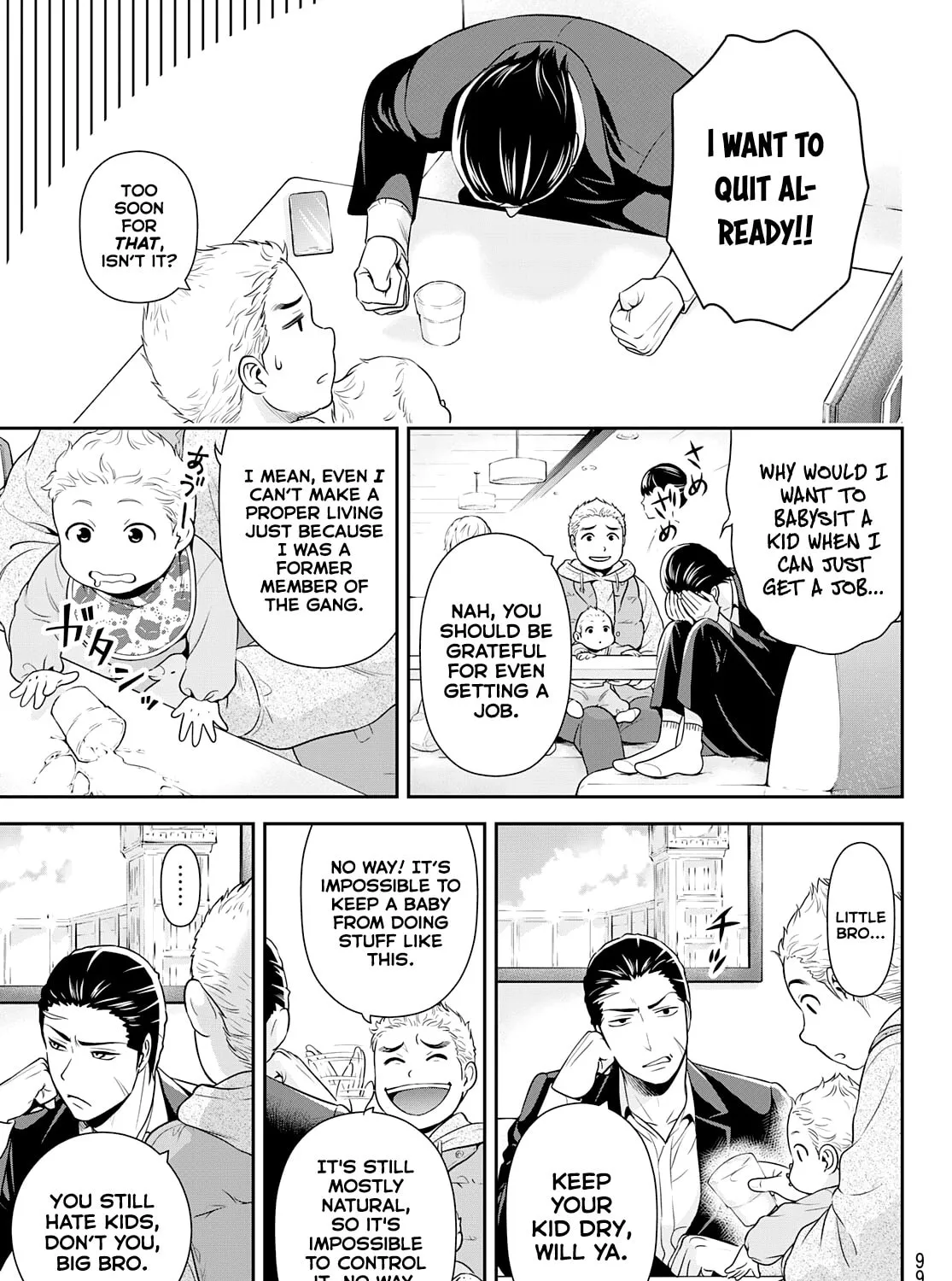 Read Gokumane! chapter 0 image 30 on Lezhin