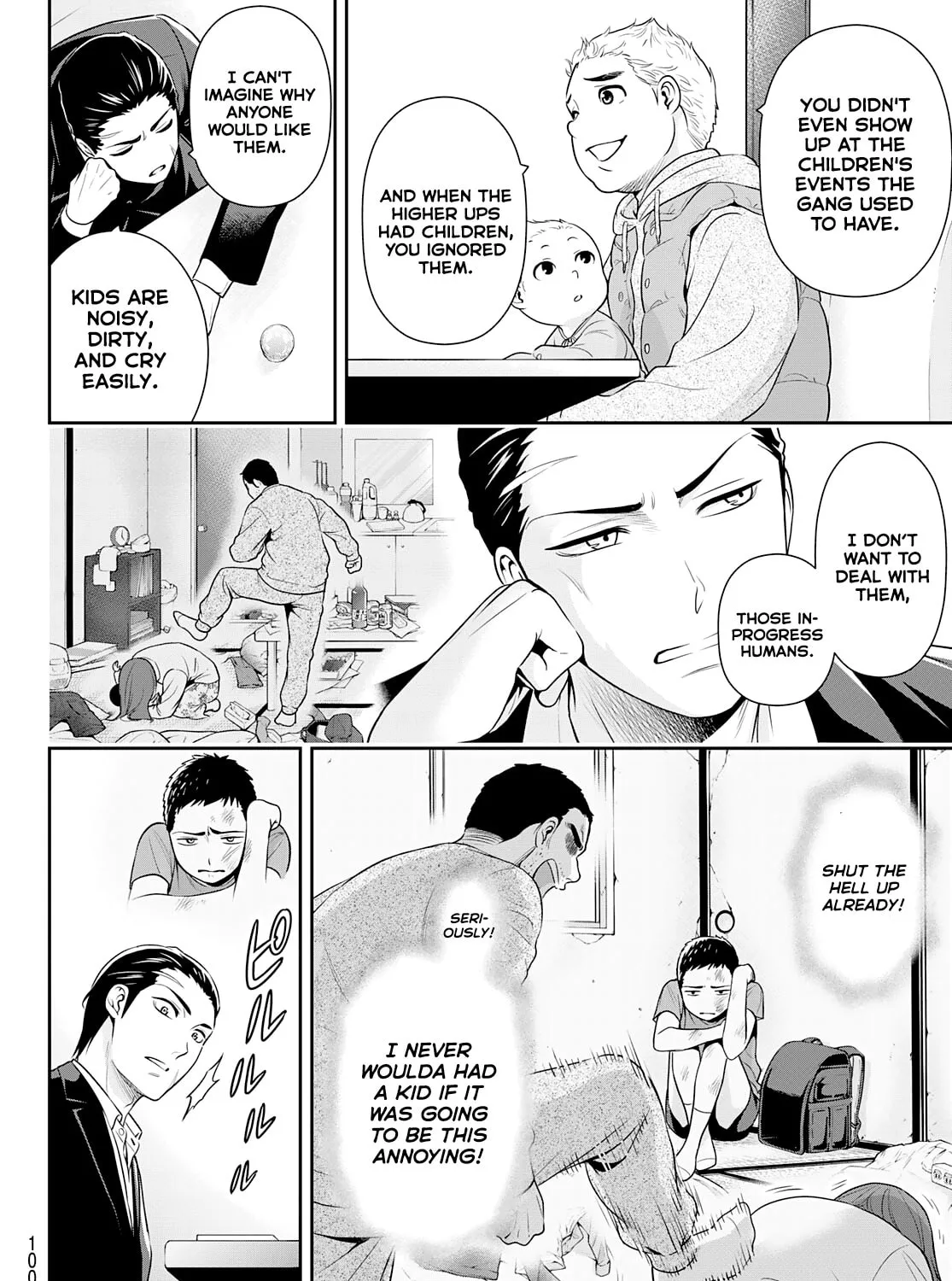 Read Gokumane! chapter 0 image 32 on Lezhin