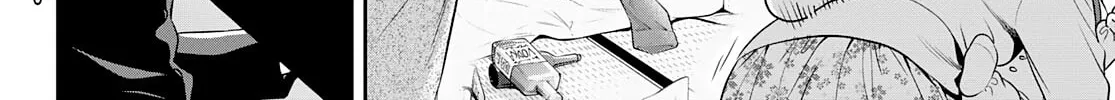 Read Gokumane! chapter 0 image 33 on Lezhin