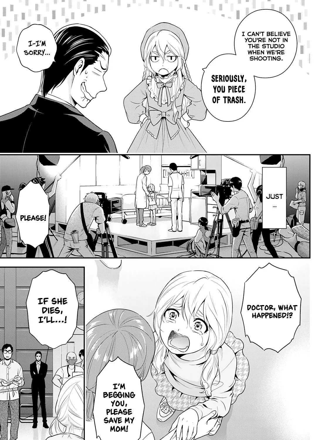 Read Gokumane! chapter 0 image 34 on Lezhin