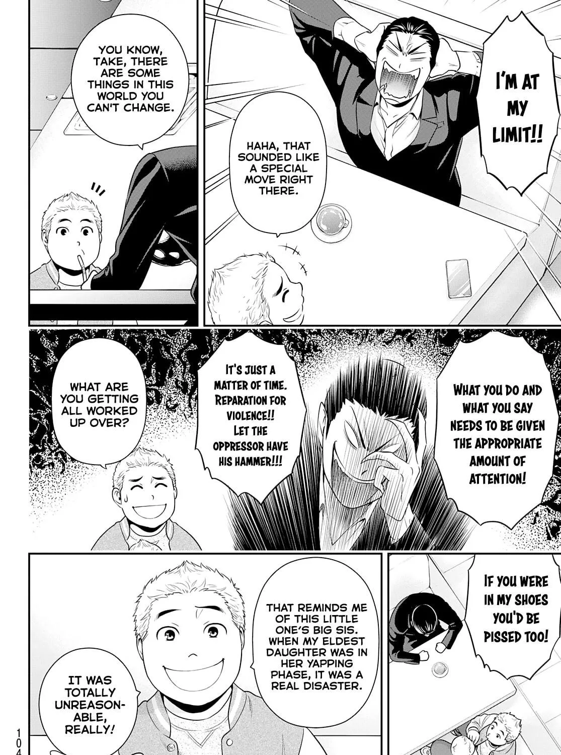 Read Gokumane! chapter 0 image 40 on Lezhin