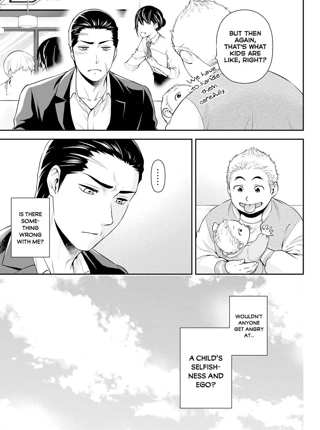 Read Gokumane! chapter 0 image 42 on Lezhin