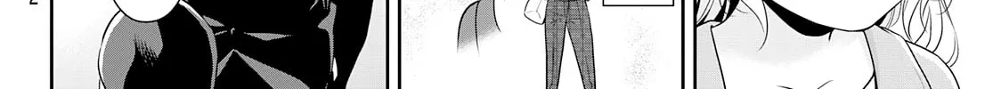 Read Gokumane! chapter 0 image 57 on Lezhin