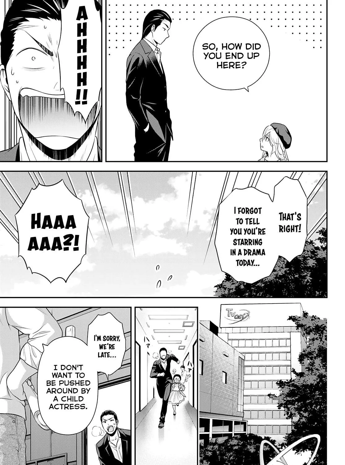 Read Gokumane! chapter 0 image 58 on Lezhin