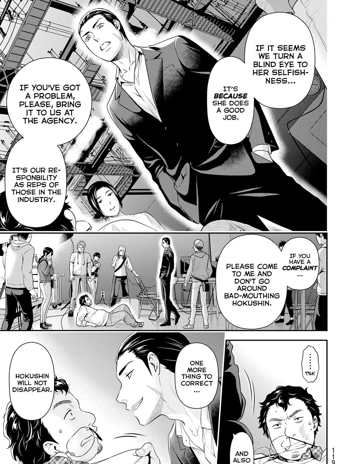 Read Gokumane! chapter 0 image 68 on Lezhin