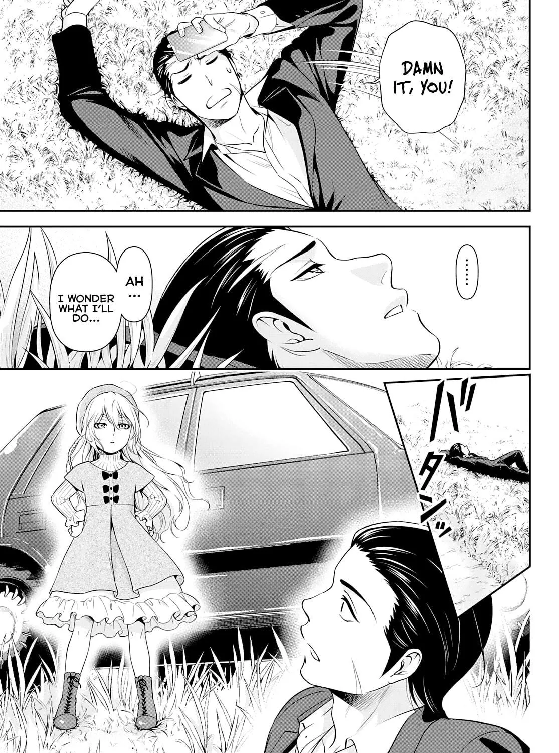 Read Gokumane! chapter 0 image 76 on Lezhin
