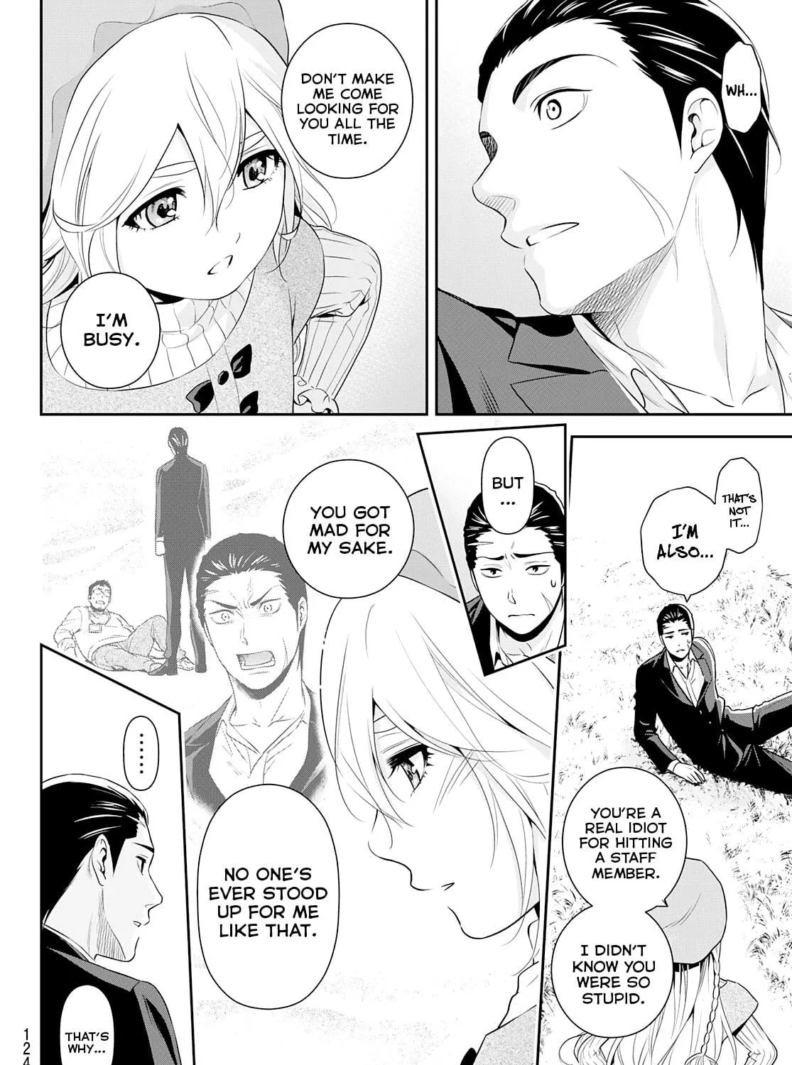 Read Gokumane! chapter 0 image 78 on Lezhin