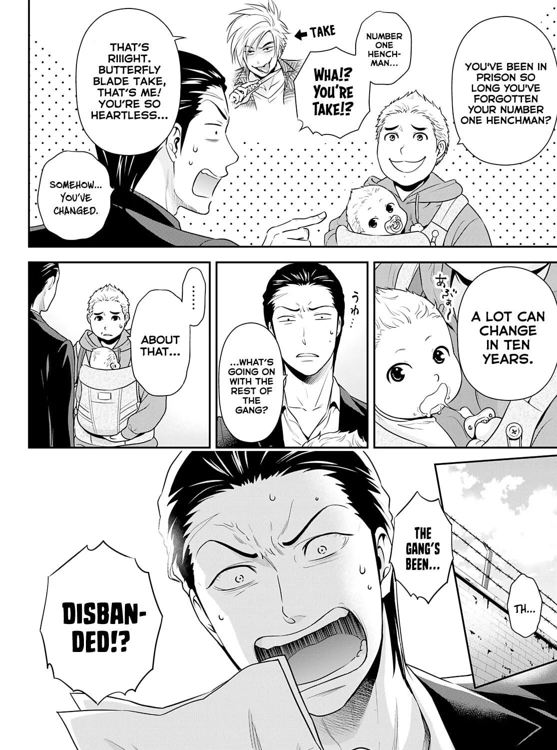Read Gokumane! chapter 0 image 8 on Lezhin