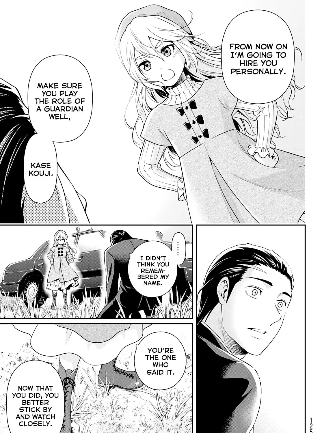 Read Gokumane! chapter 0 image 80 on Lezhin