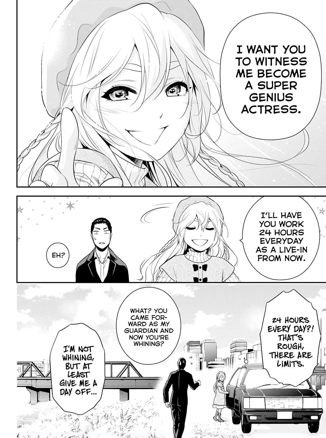 Read Gokumane! chapter 0 image 82 on Lezhin