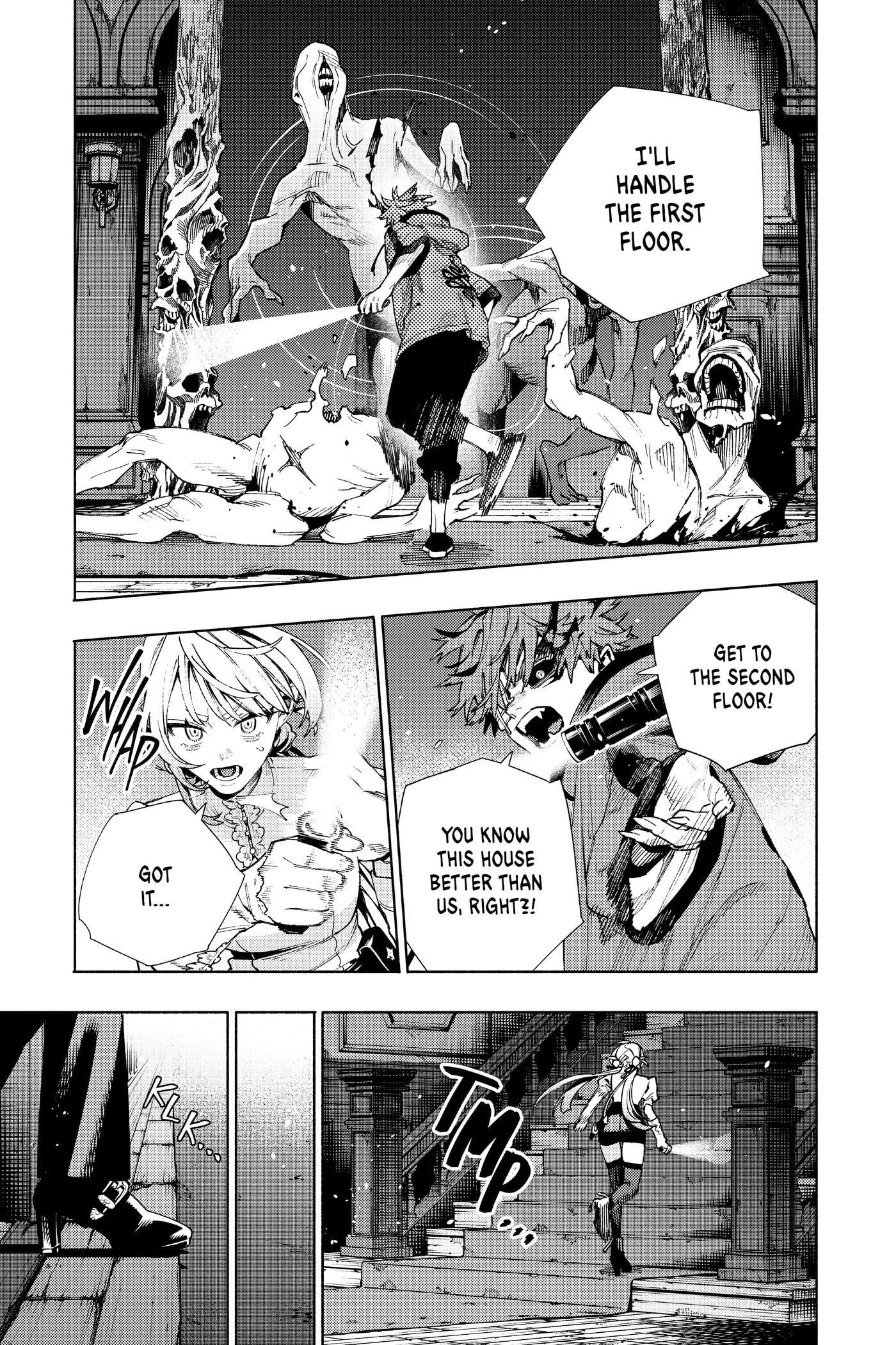 Read Gokurakugai chapter 0 image 102 on Lezhin