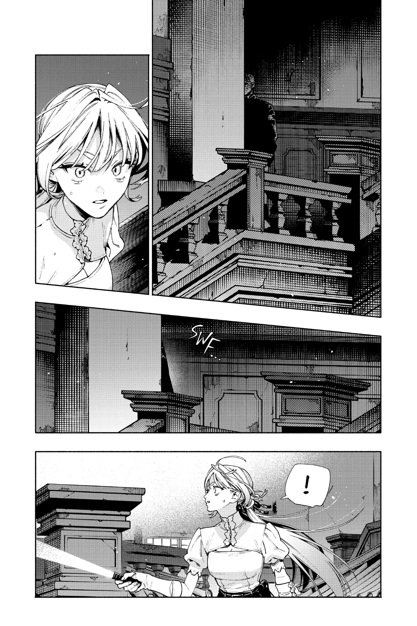 Read Gokurakugai chapter 0 image 106 on Lezhin