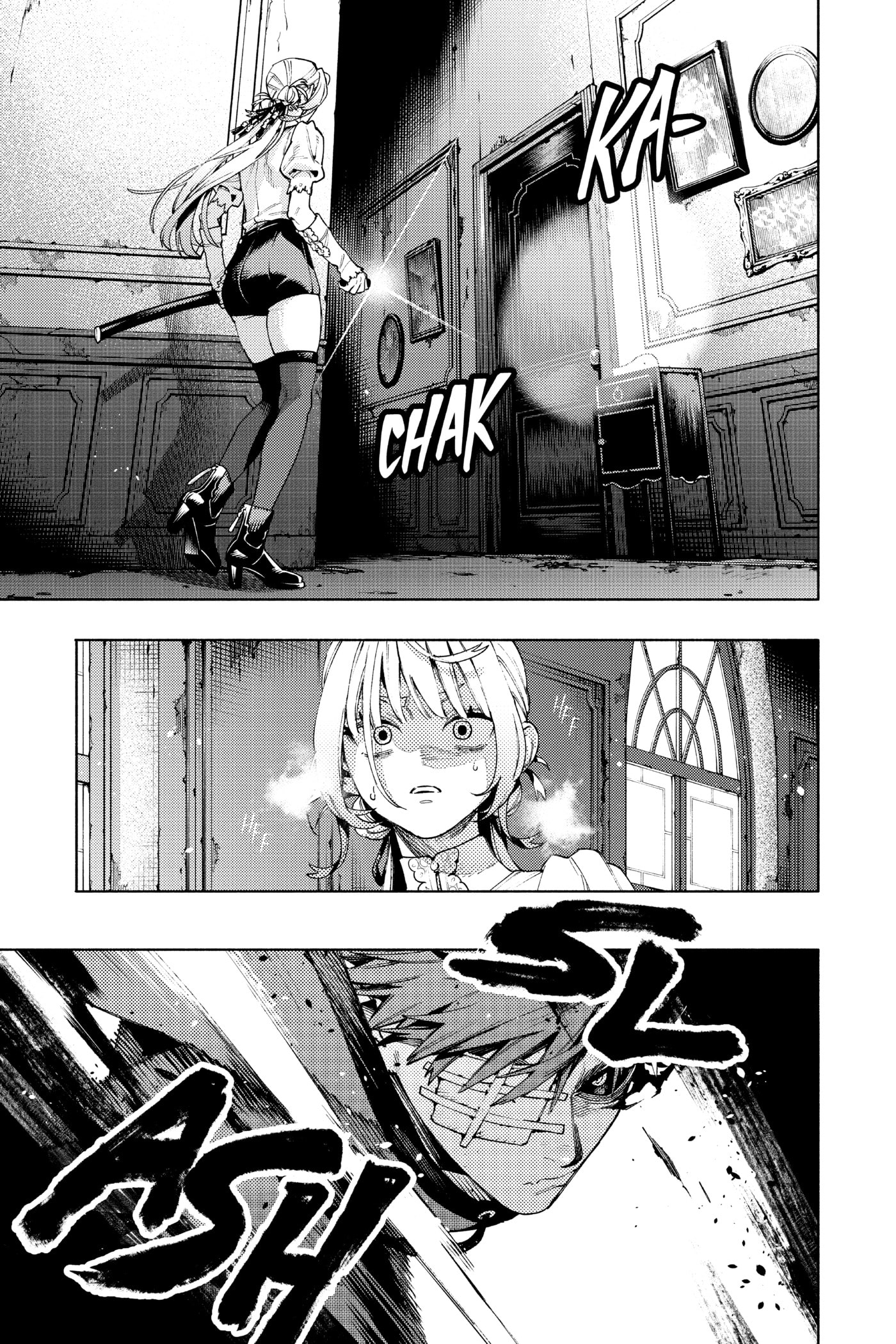 Read Gokurakugai chapter 0 image 108 on Lezhin