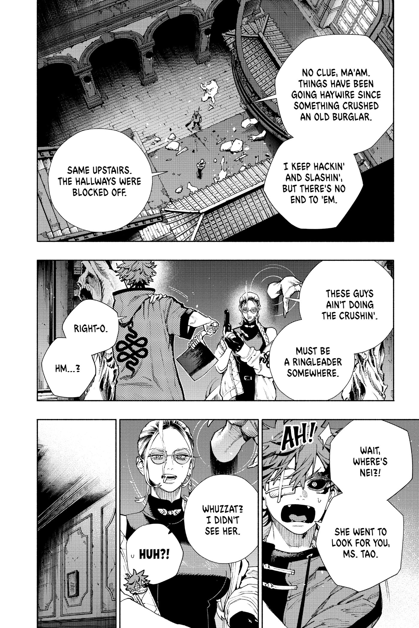 Read Gokurakugai chapter 0 image 113 on Lezhin