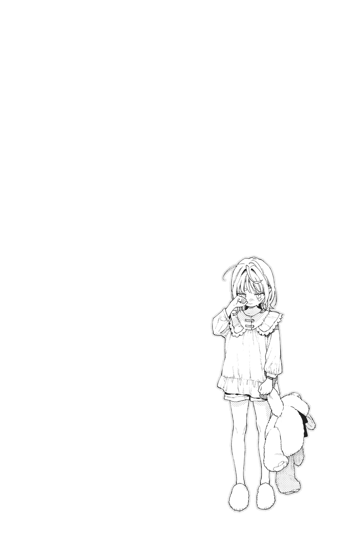 Read Gokurakugai chapter 0 image 122 on Lezhin
