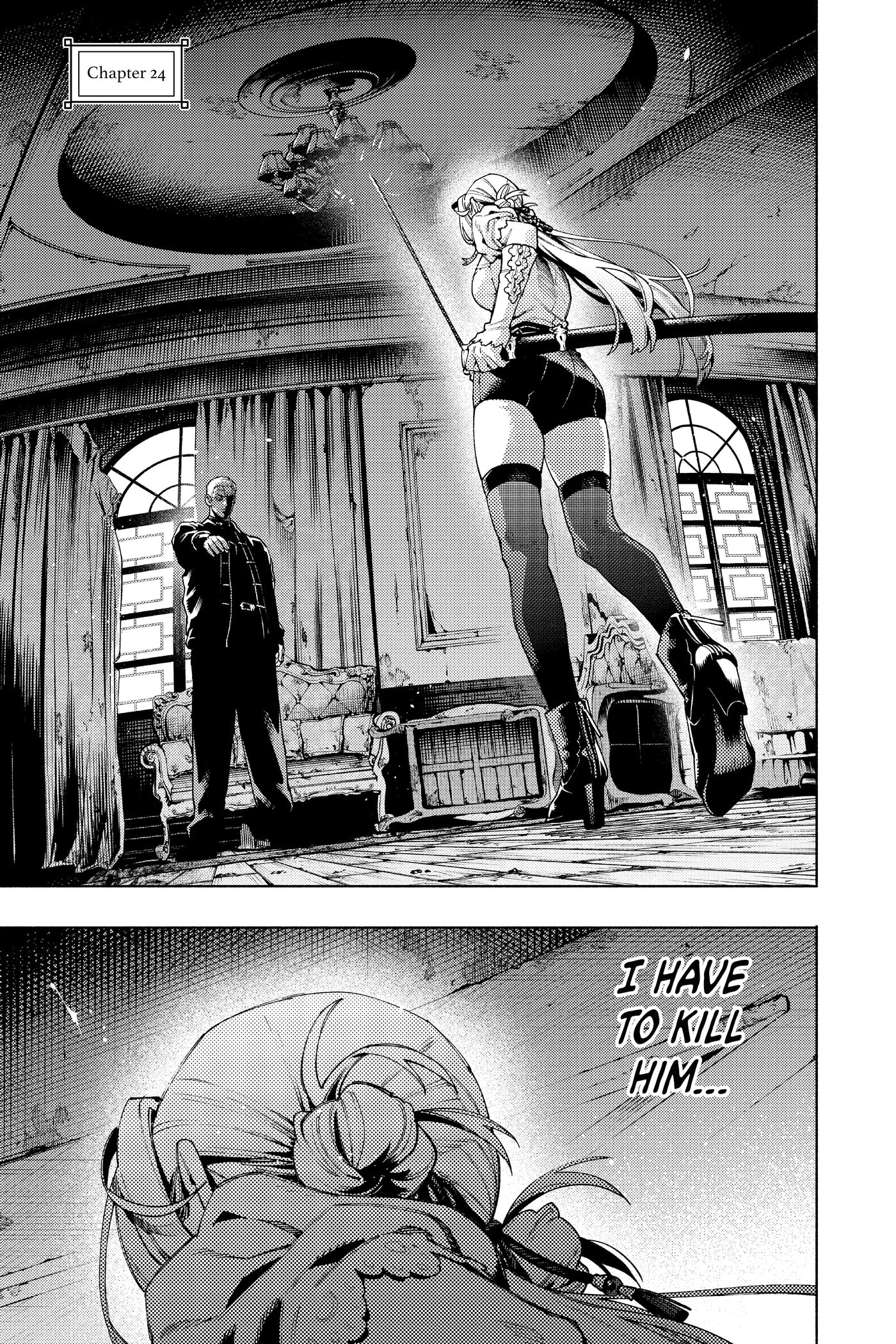 Read Gokurakugai chapter 0 image 123 on Lezhin