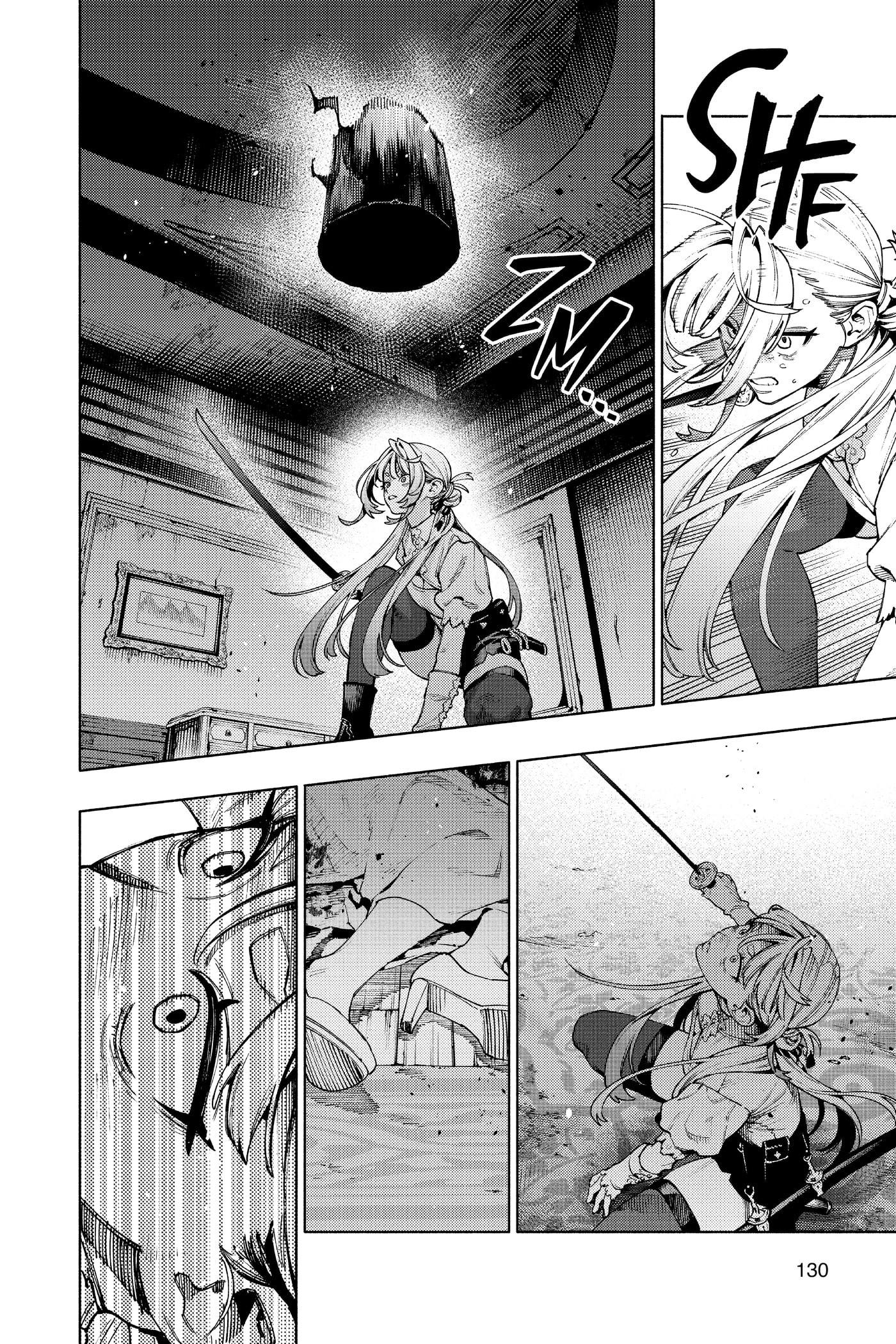 Read Gokurakugai chapter 0 image 128 on Lezhin