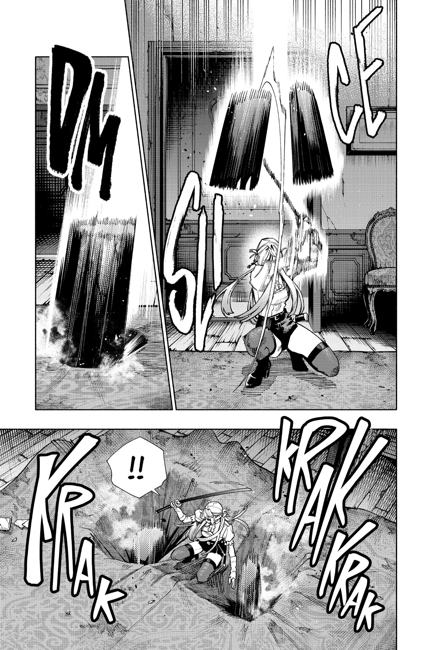 Read Gokurakugai chapter 0 image 129 on Lezhin