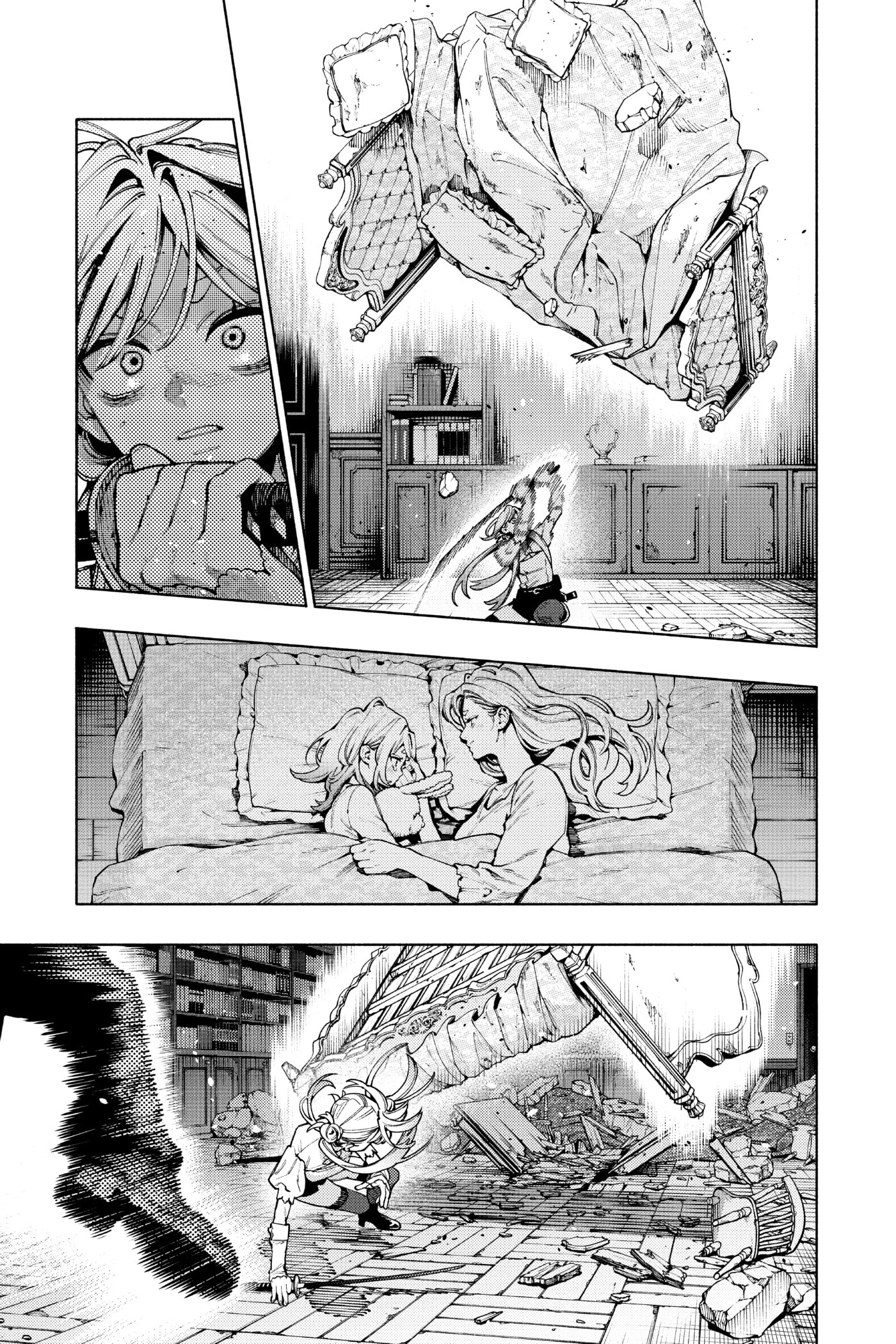 Read Gokurakugai chapter 0 image 132 on Lezhin