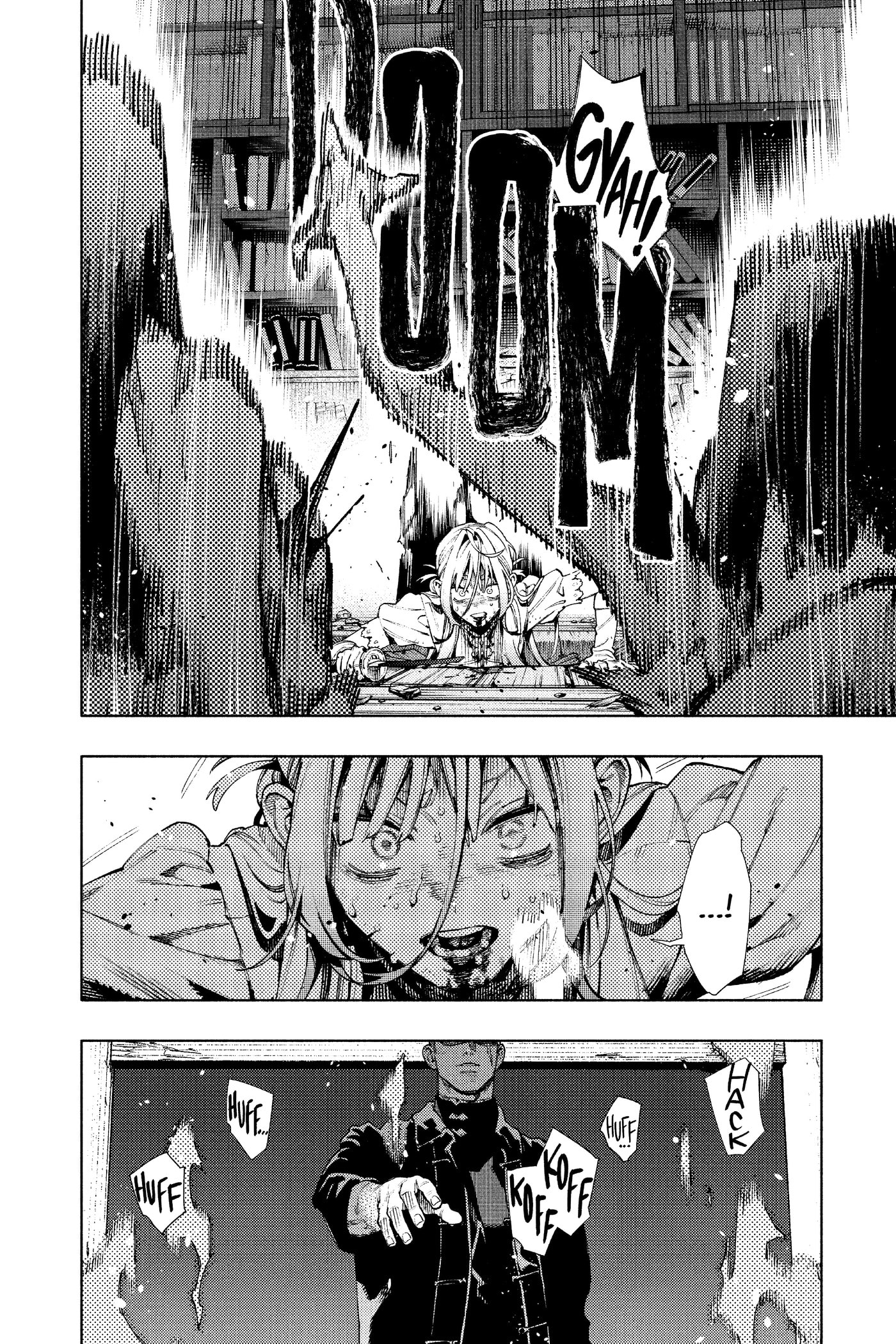Read Gokurakugai chapter 0 image 145 on Lezhin