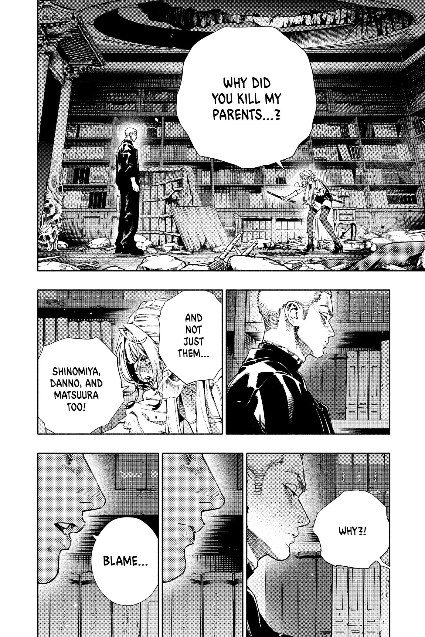 Read Gokurakugai chapter 0 image 147 on Lezhin