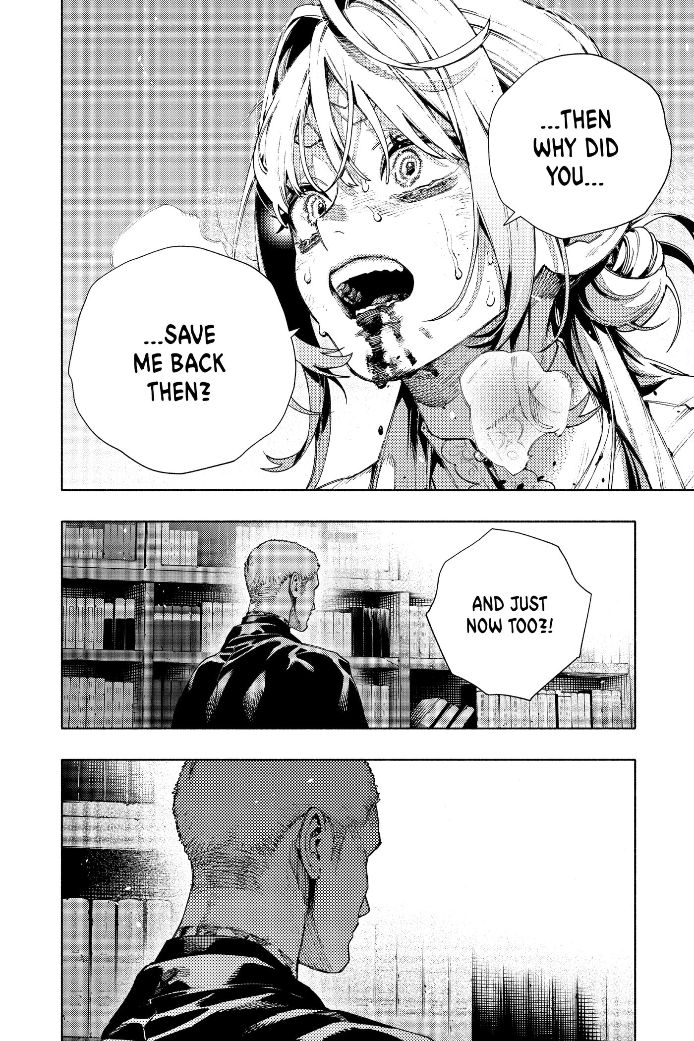 Read Gokurakugai chapter 0 image 149 on Lezhin
