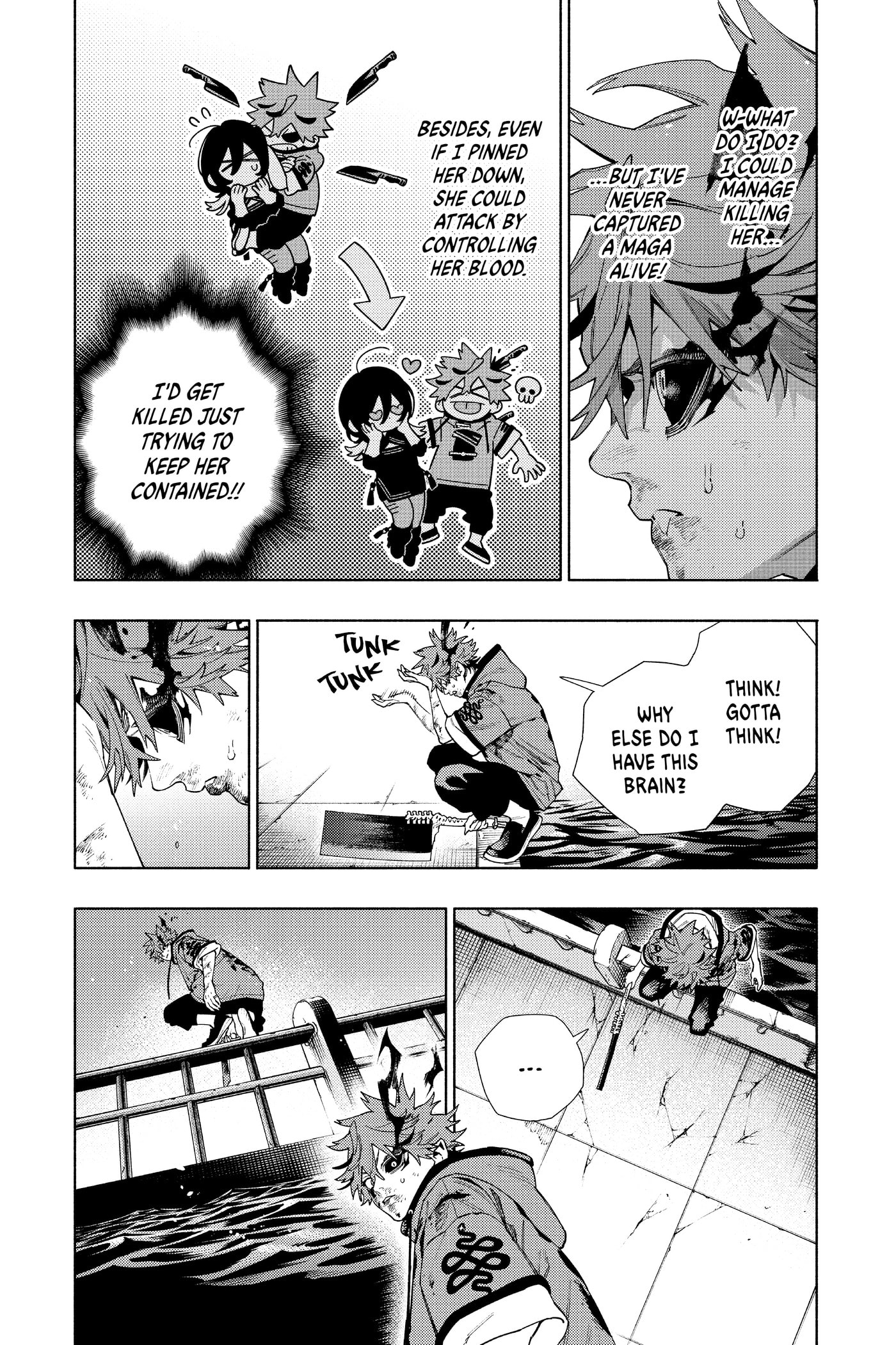 Read Gokurakugai chapter 0 image 15 on Lezhin