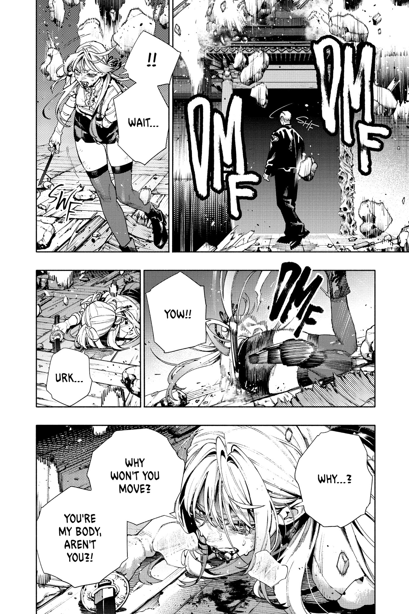 Read Gokurakugai chapter 0 image 151 on Lezhin