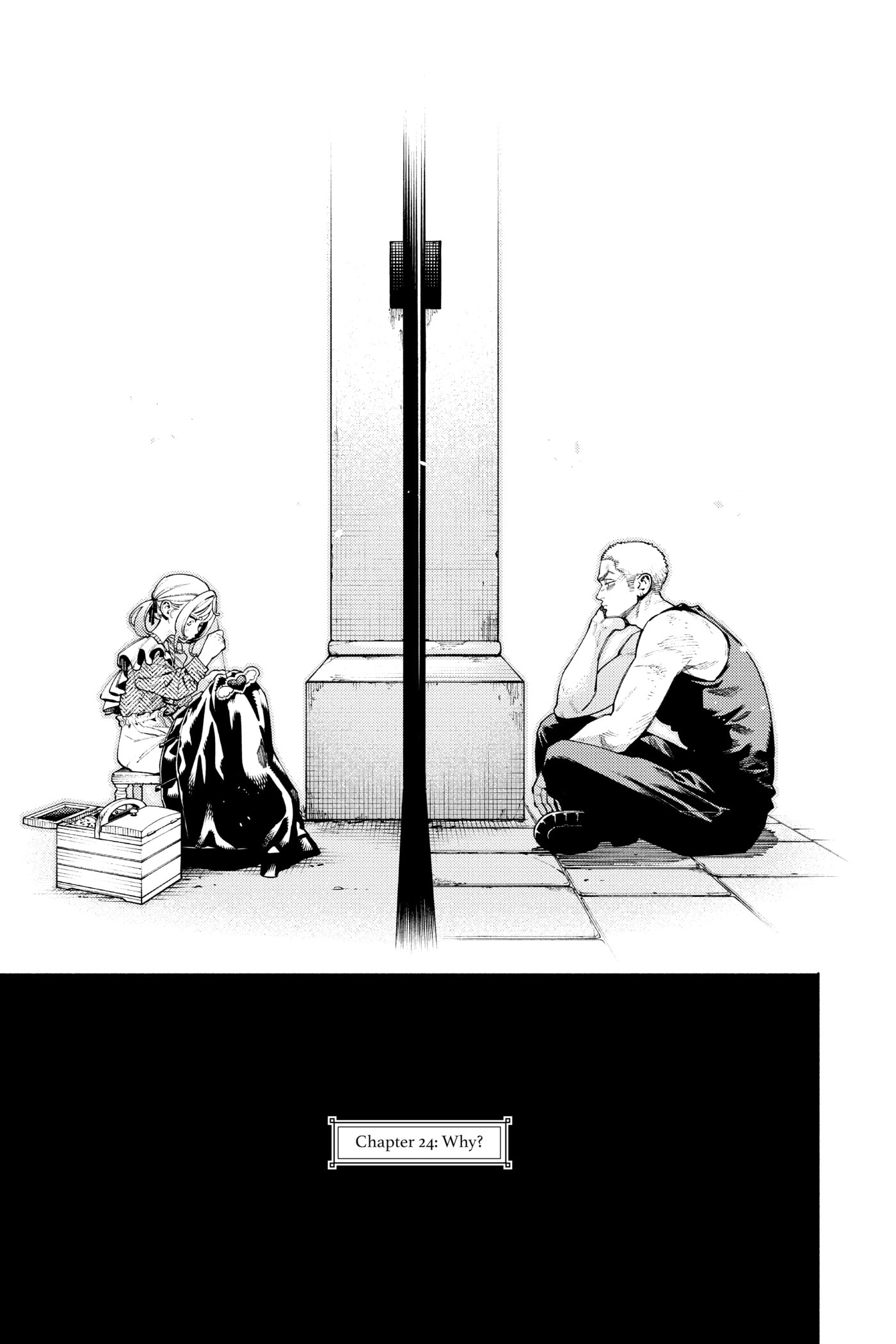 Read Gokurakugai chapter 0 image 156 on Lezhin