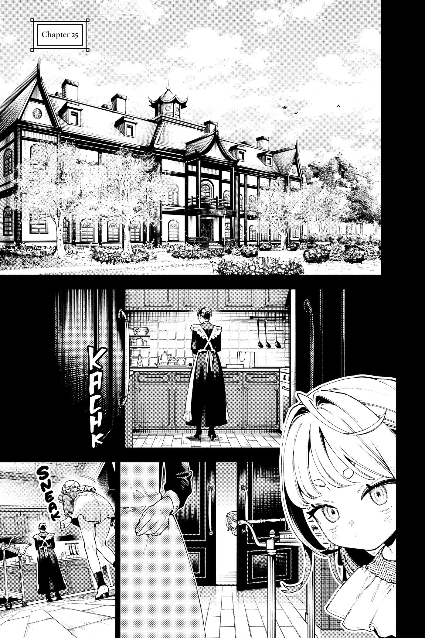 Read Gokurakugai chapter 0 image 158 on Lezhin