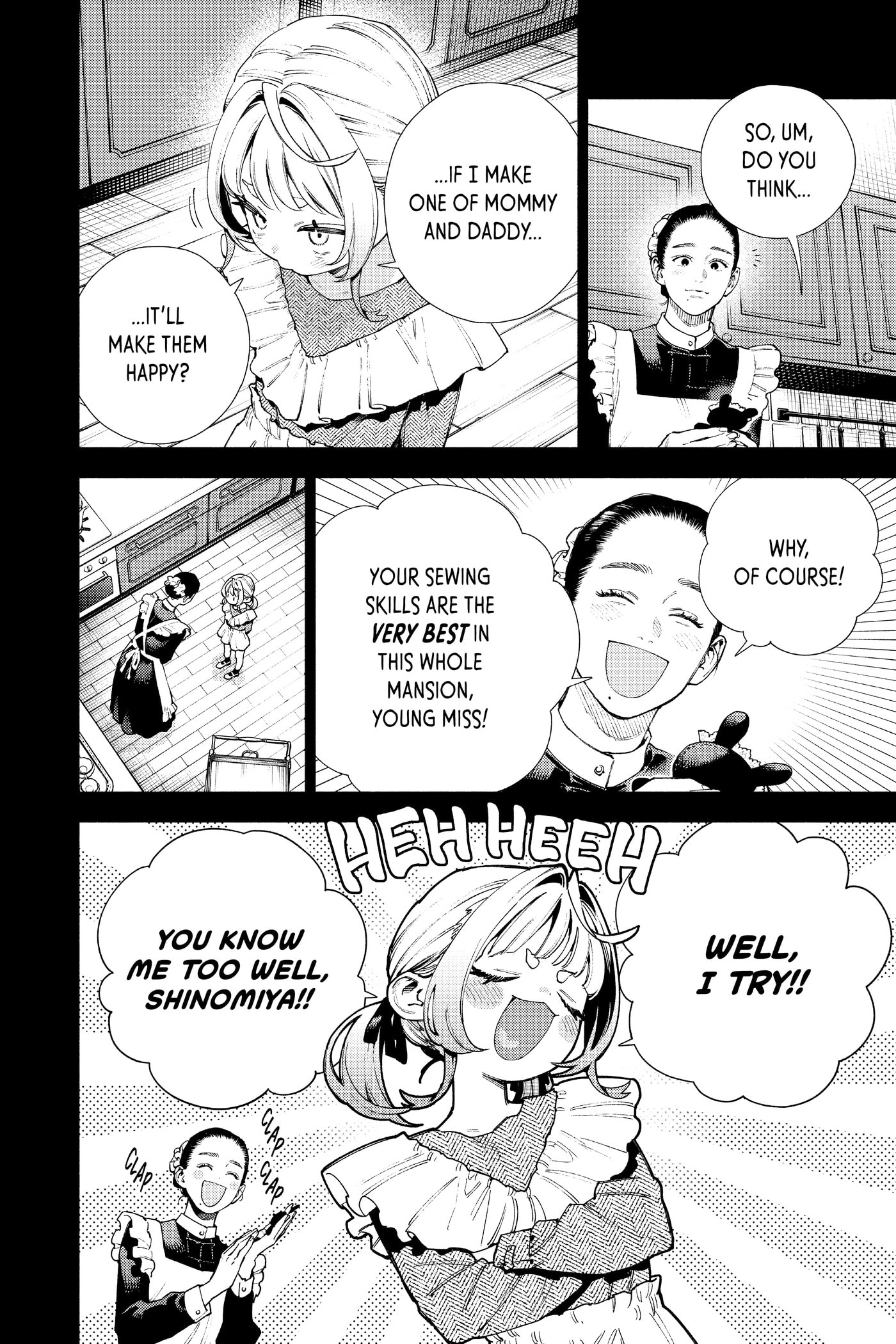 Read Gokurakugai chapter 0 image 161 on Lezhin