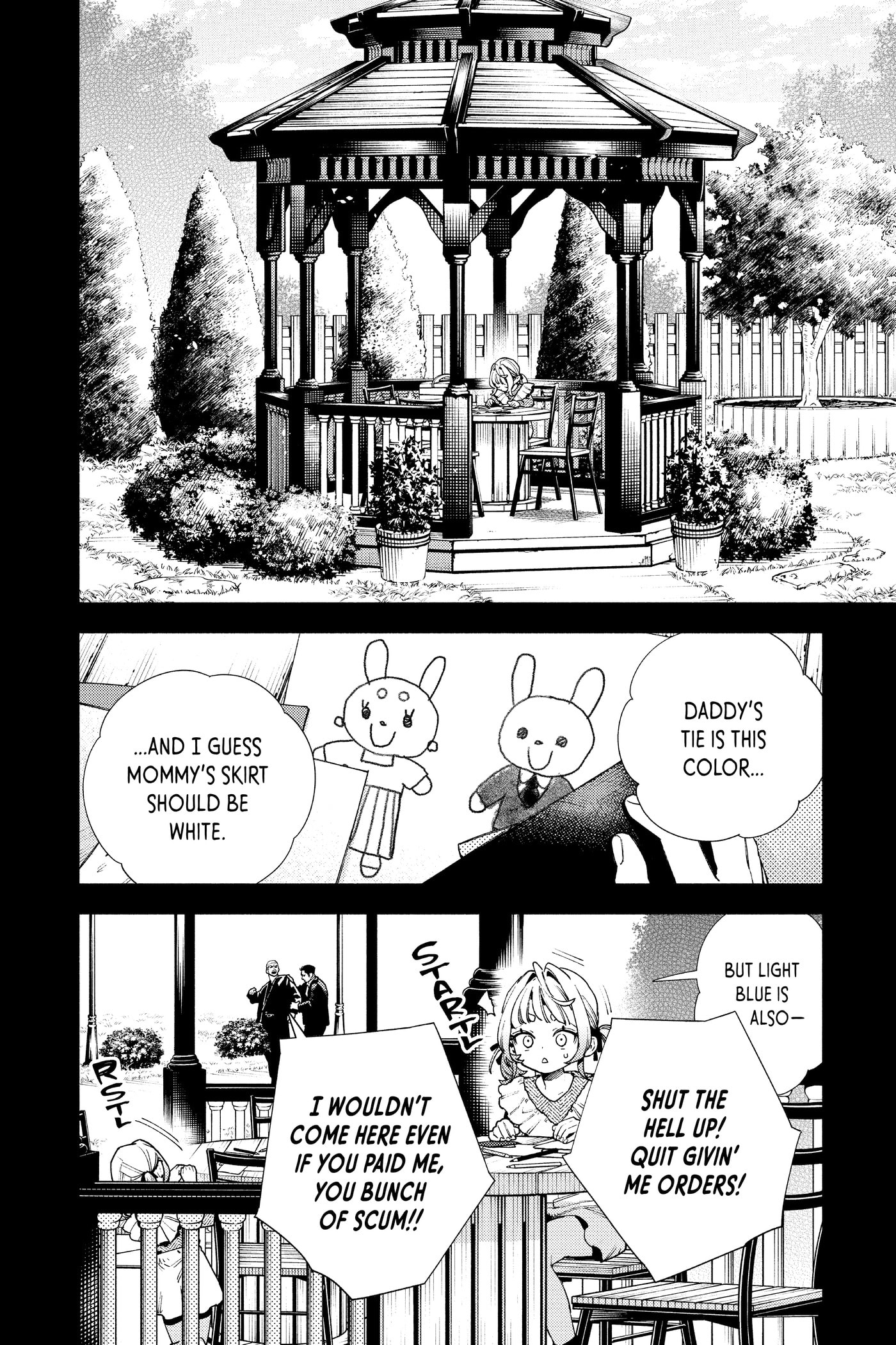 Read Gokurakugai chapter 0 image 165 on Lezhin